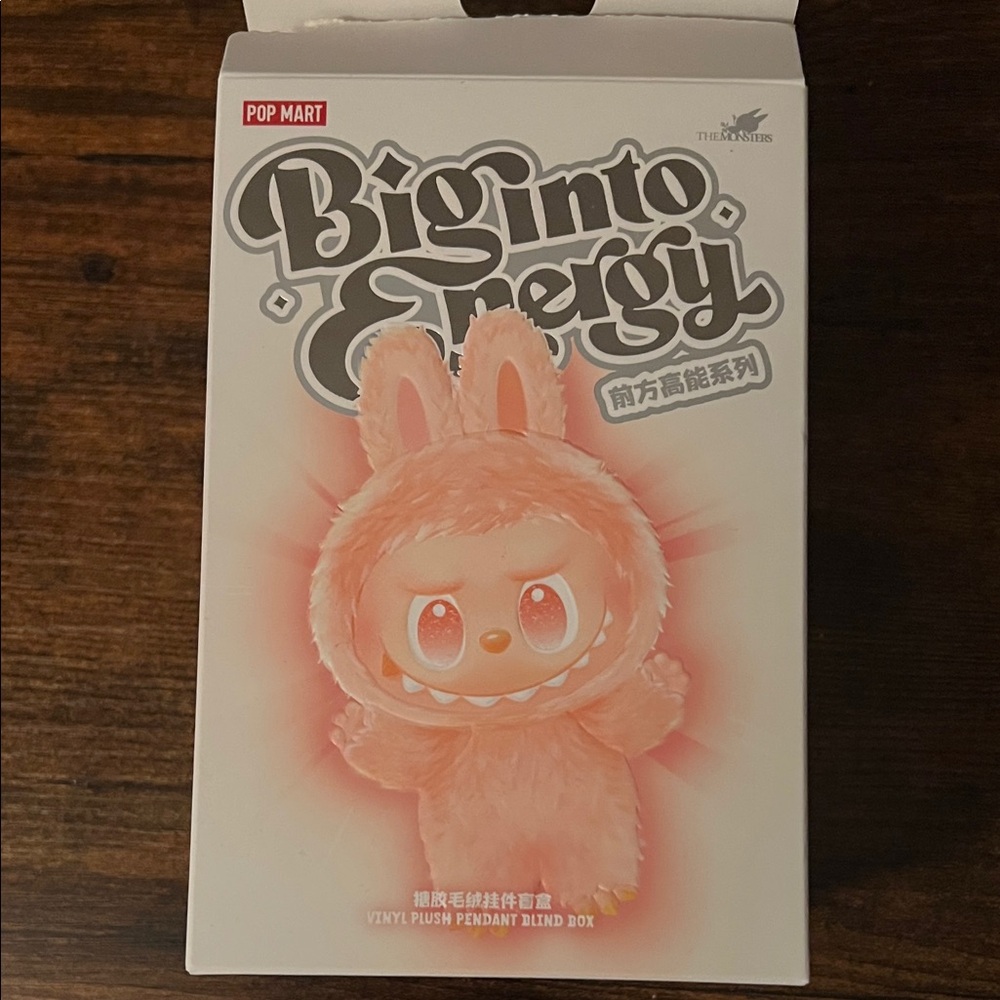 Pop Mart Biginto Energy Vinyl Plush Pendant - Serenity